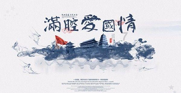 野外生存游戏