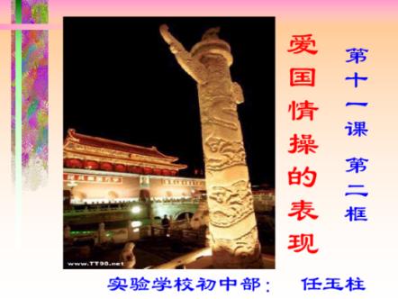 《繁花》里人人都讨厌的她,我却很欣赏
