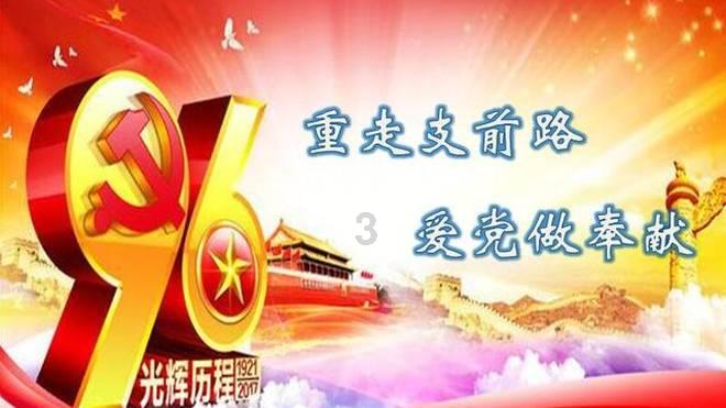 奇妙恐龙世界