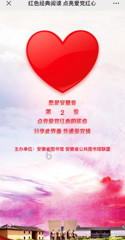 大河票务网：【佛山岭南明珠体育馆】信乐团演唱会攻略，演唱会门票即将开售！