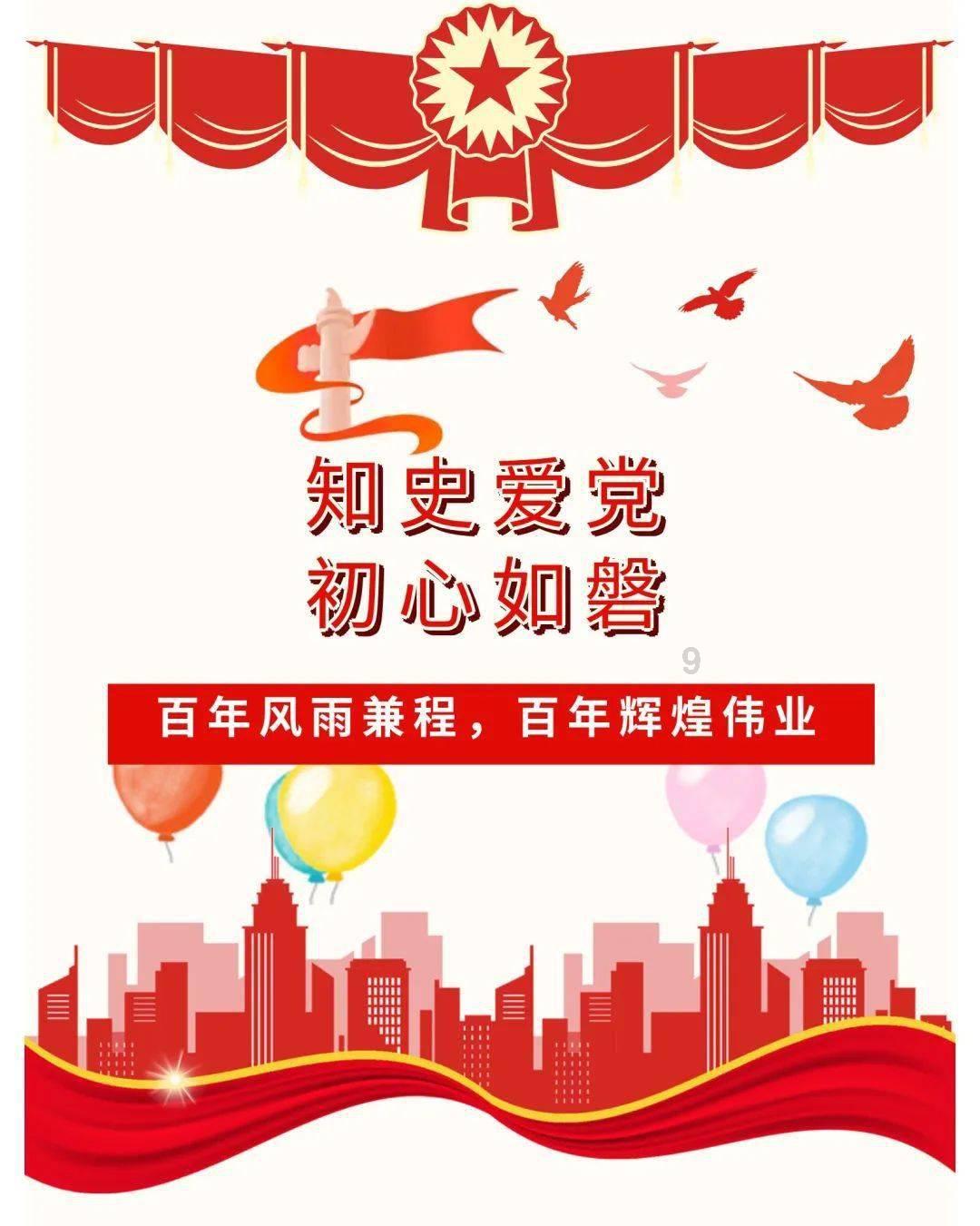 求生之路