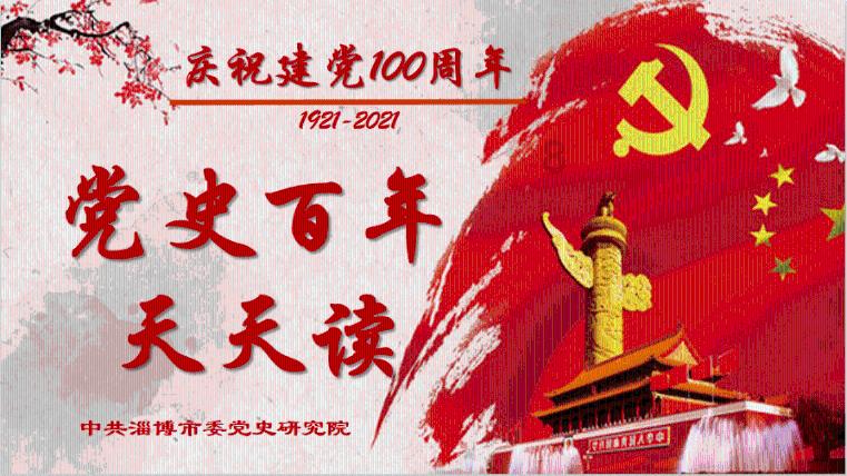 祸乱君心