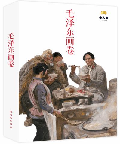 适合晚上观看的5部电影