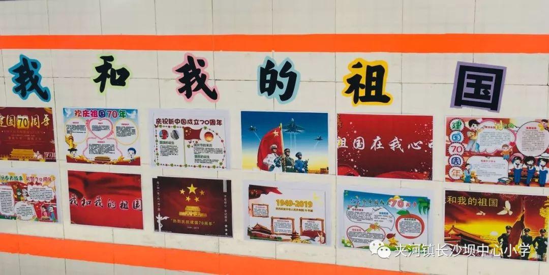 拯救红松鼠