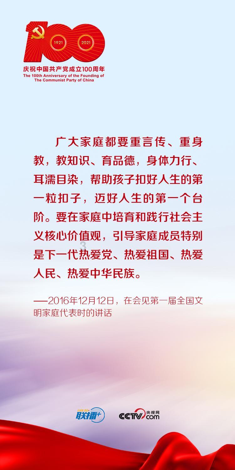 探秘你看到影视作品小眼睛的亚洲人形象会觉得被冒犯吗?,解答你的疑问