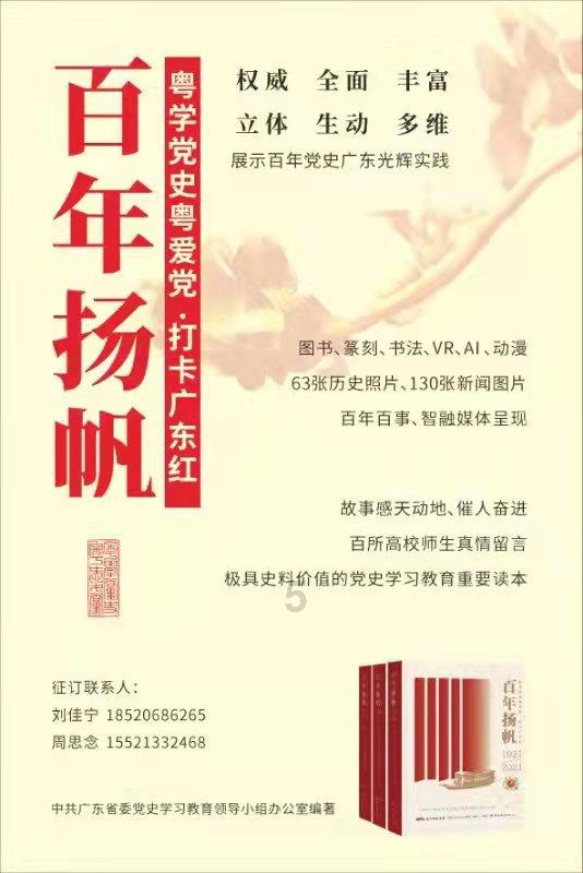 小马宝莉的新造型