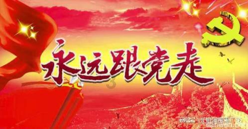 泡泡袖夏装