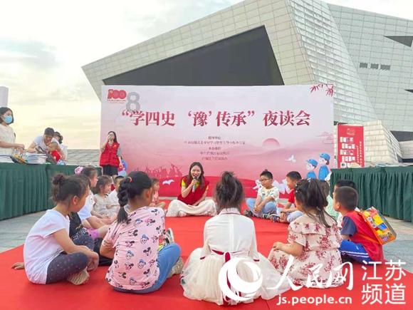 我市四家企业获评二〇二三年度省绿色技术创新示范企业