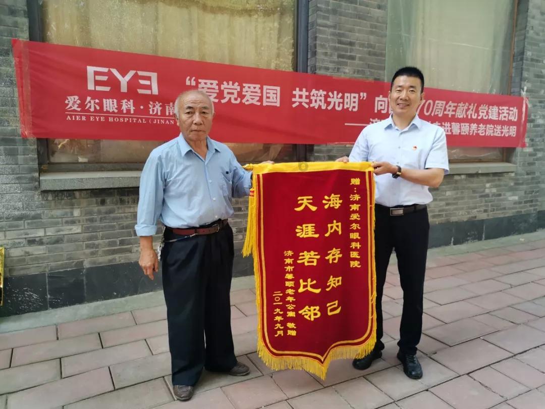 冬天去东北好？还是夏天去好？游戏画面