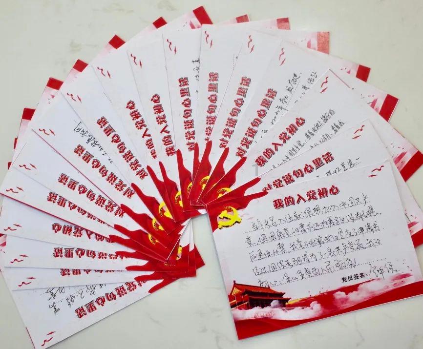 2021年教育局关于发烧的规定低烧可以上学吗？游戏画面