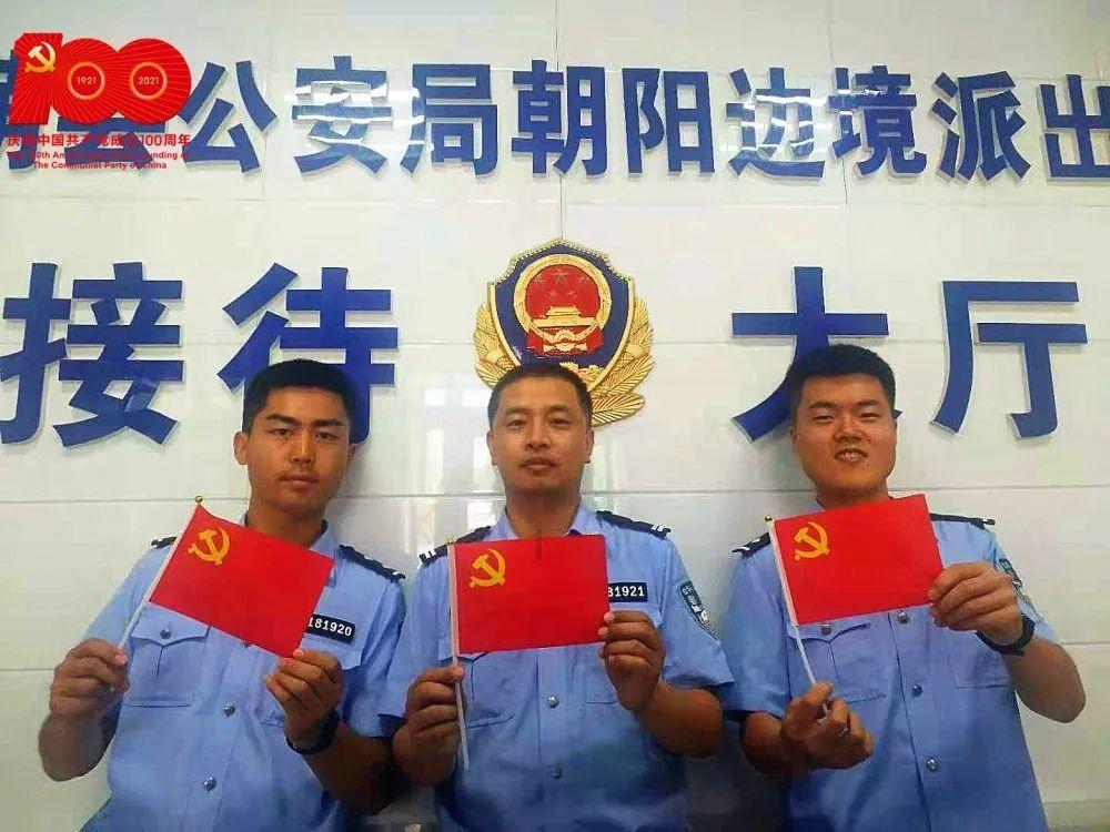 稀盐酸外墙清洗剂配方游戏画面