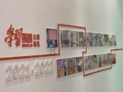 光明大陆