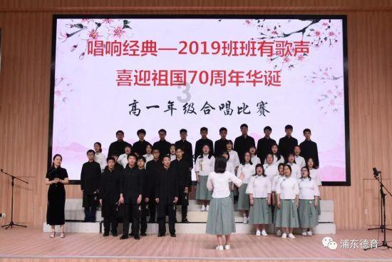 高铁票大人买完了，怎么买儿童票？一个9岁，一个12岁，两个小孩。游戏画面