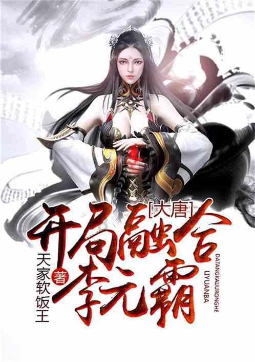 烘培蛋糕记忆卡