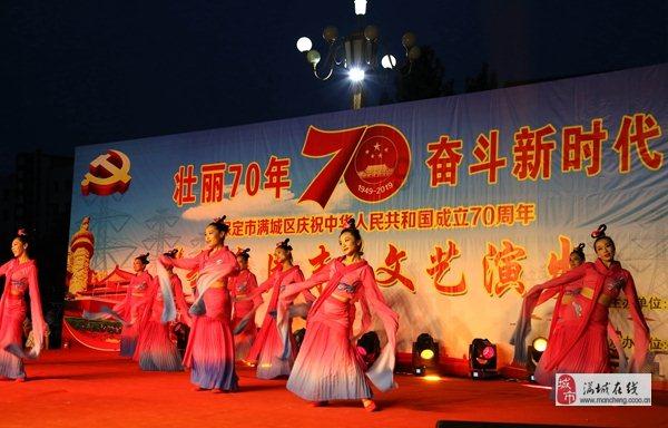 御天降魔传