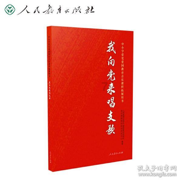 昆山杜克大学餐饮系统配备了爱优特静电光解一体式油烟净化器