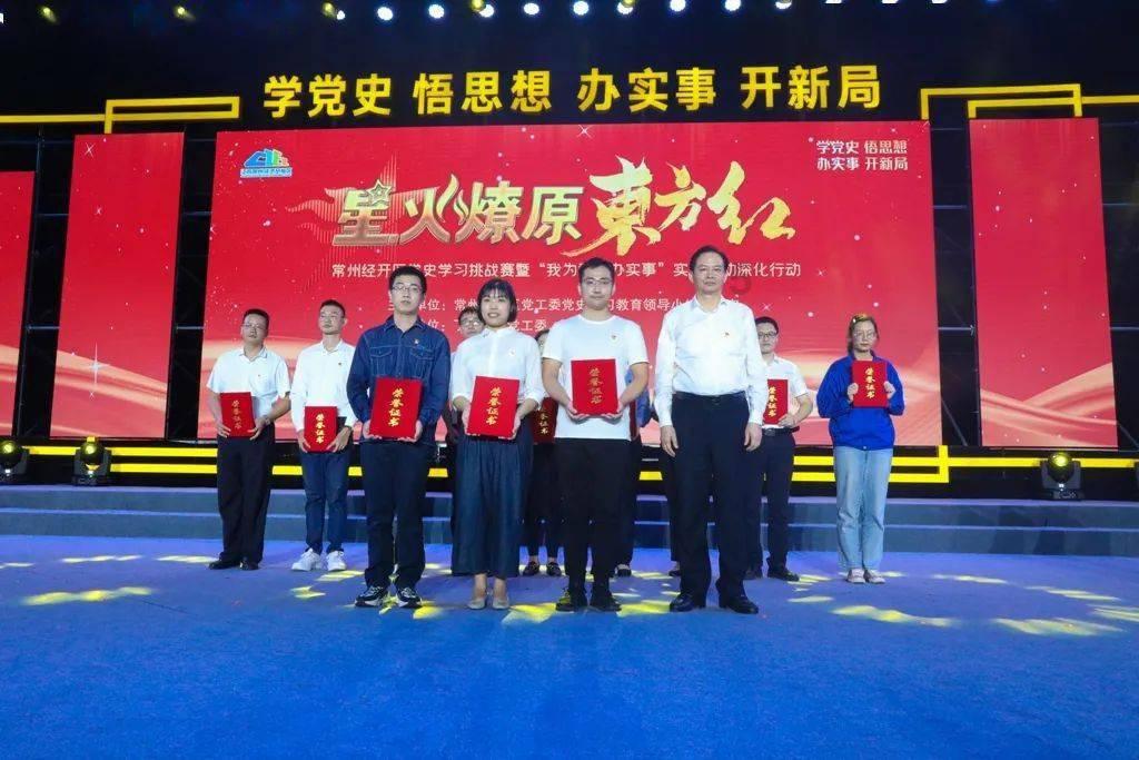 公子是女生