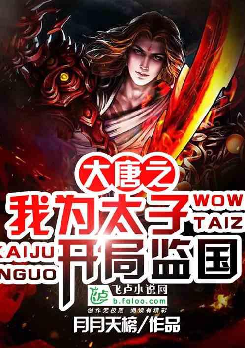 拳击俱乐部