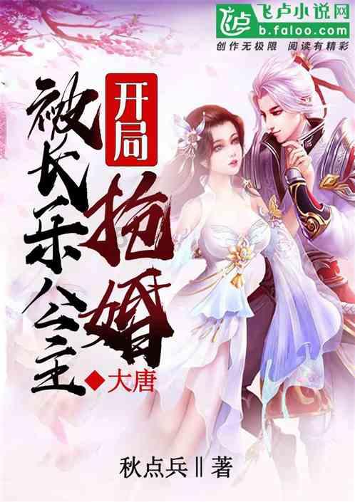 《七十二家房客》八姑骗了我们15年,明明阿香就是她的亲生女儿