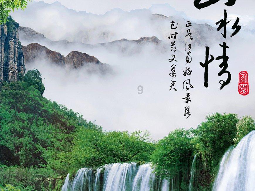 空中抛枪无敌版