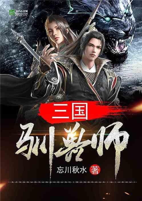 寻找丢失的金币
