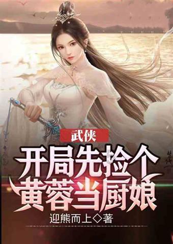 七星村烟薯套种助增收