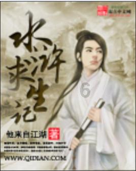 殖民地的悲哀!驻日美军撞死2人无罪,美议员要求日本道歉
