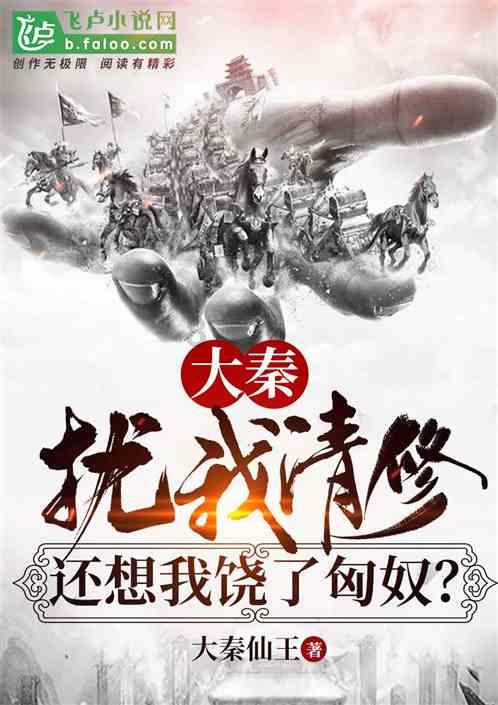 逗小猴开心系列208