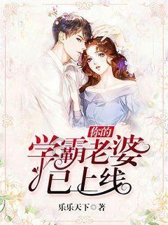 四川一农场挖出神秘铁罐,以为是炸弹,经过研究让专家欣喜不已