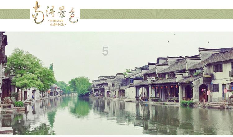 市委办公室：“志愿红”成为冬日里一抹“暖阳”