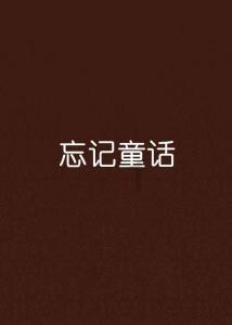 韶关武江：“百千万工程”热潮涌动 高质量发展步伐铿锵